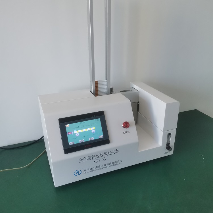 水蒸氣發(fā)生器STA-WG