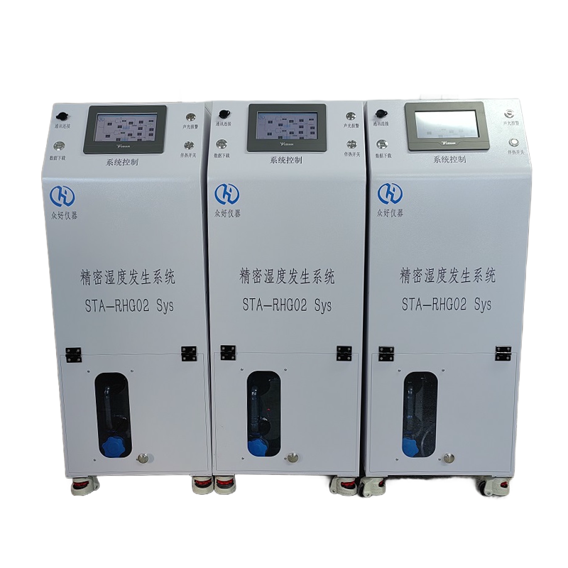 甲苯發(fā)生器