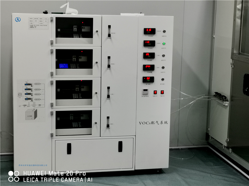 甲苯發(fā)生器