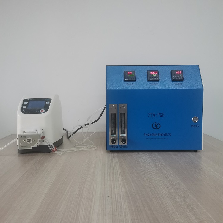 甲苯發(fā)生器