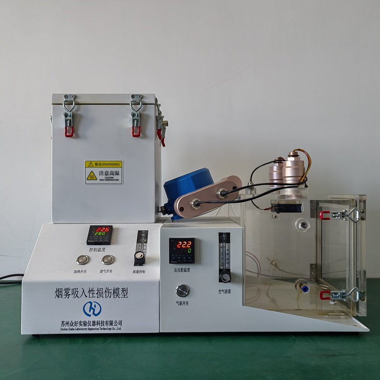 水蒸氣發(fā)生器STA-WG